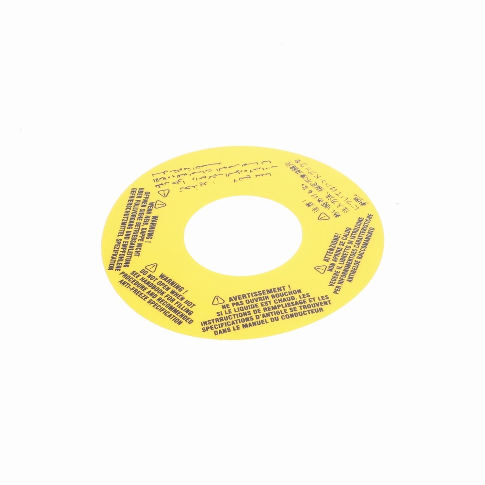 Label - coolant warning - Yellow - PAK100410A