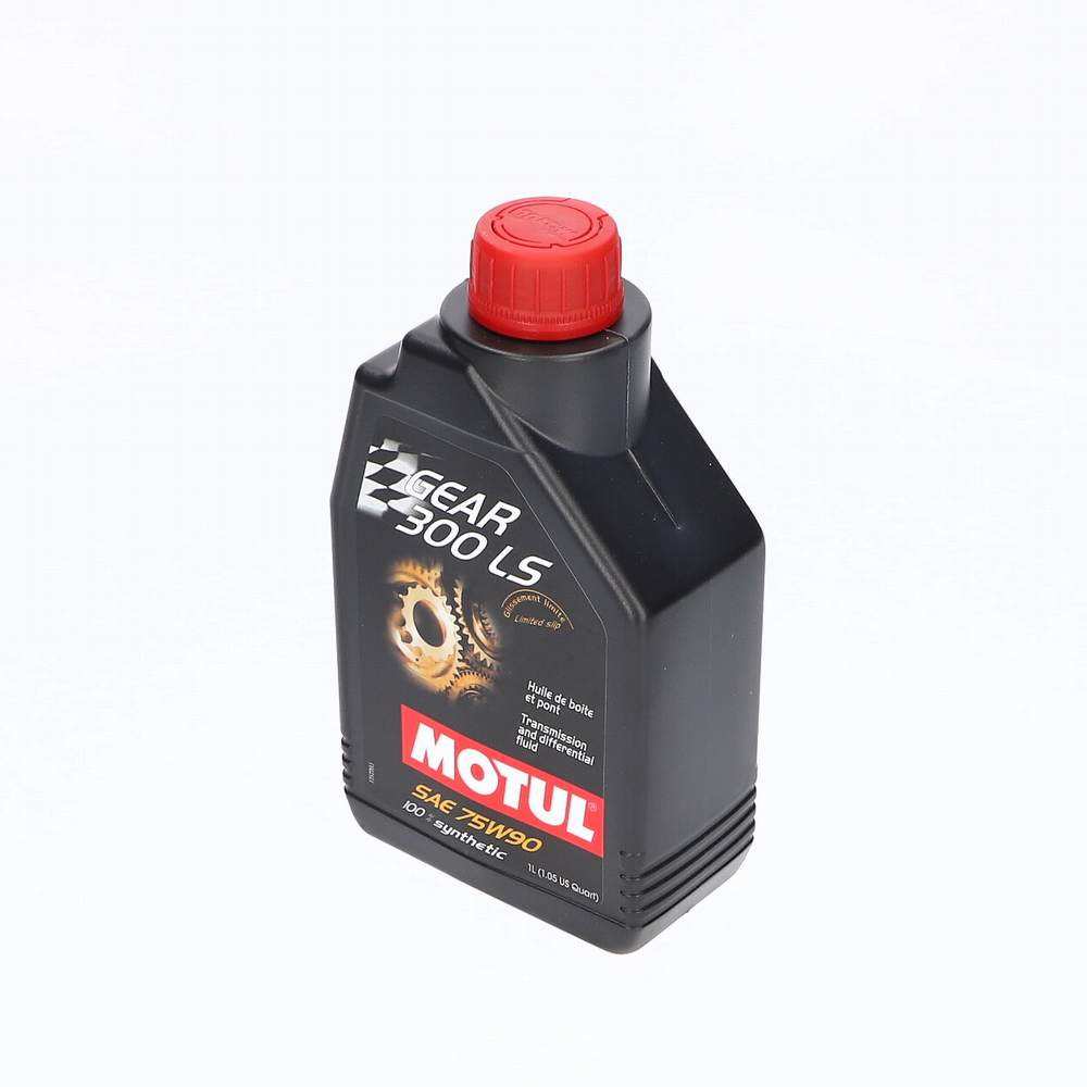 Oil differential - TVR_X0094