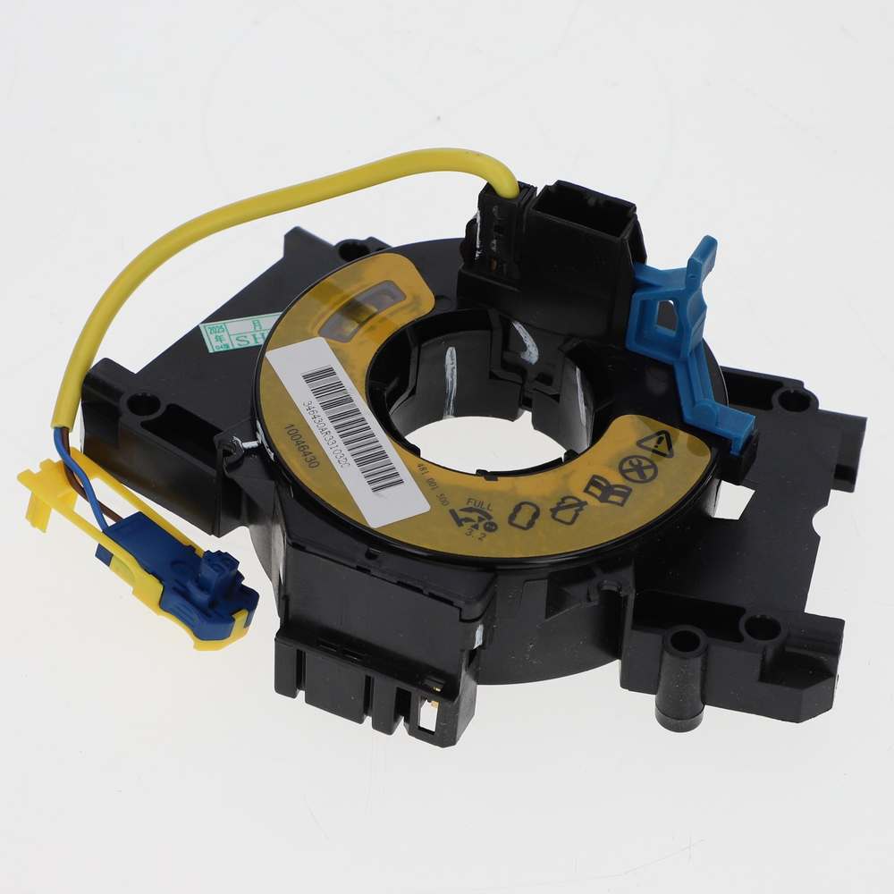 Coupler – column switch centre housing - XPL100001