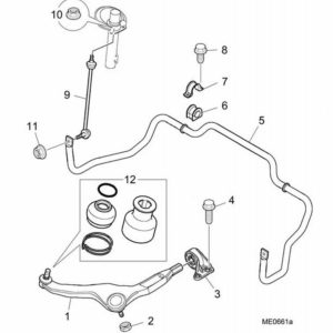 Front Anti Roll Bar, Lower Arm